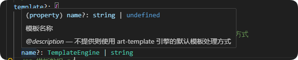 name.string.tips