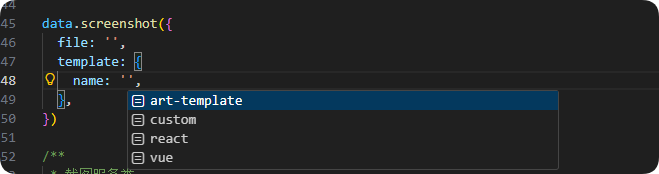 name.string.tips.2.png